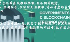 要删除TP钱包中的矿池，首